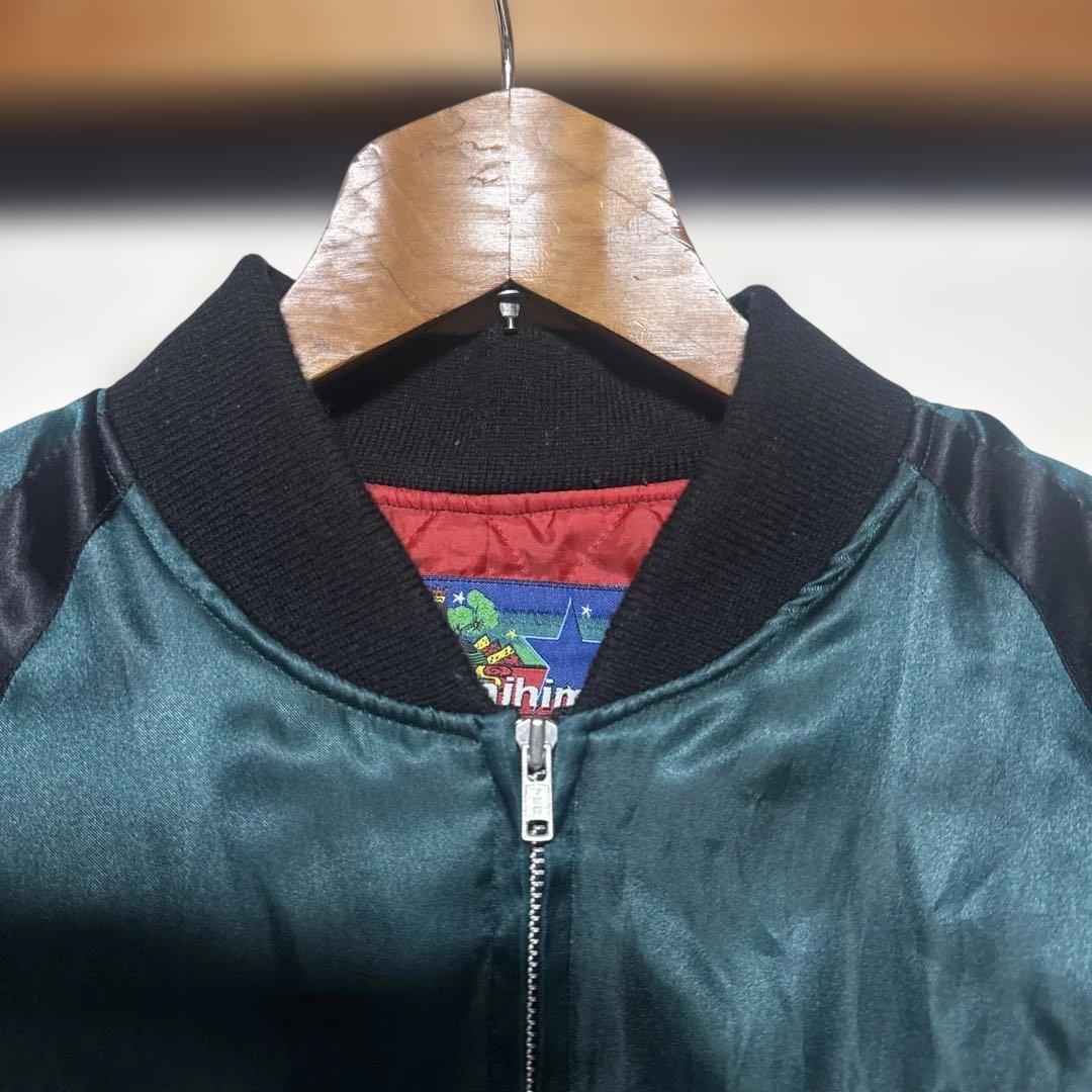 星姫 マジすか学園 スカジャン 松井玲奈モデル フリーサイズ Hoshihime