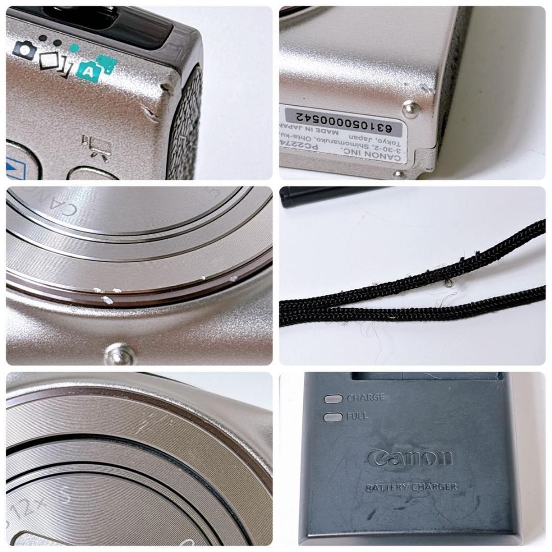 キャノン Canon IXY 650 シルバー コンパクトデジタルカメラ 箱付き