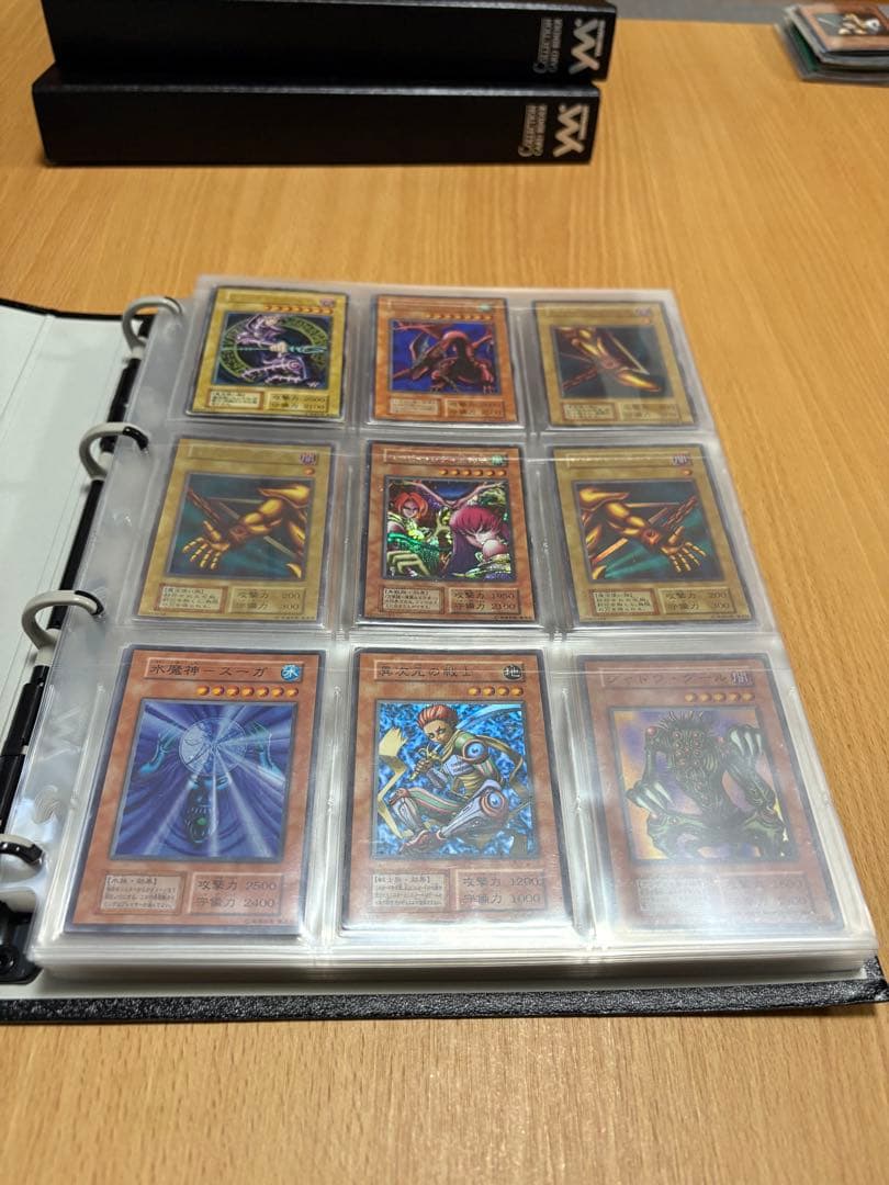 遊戯王　初期ファイル②