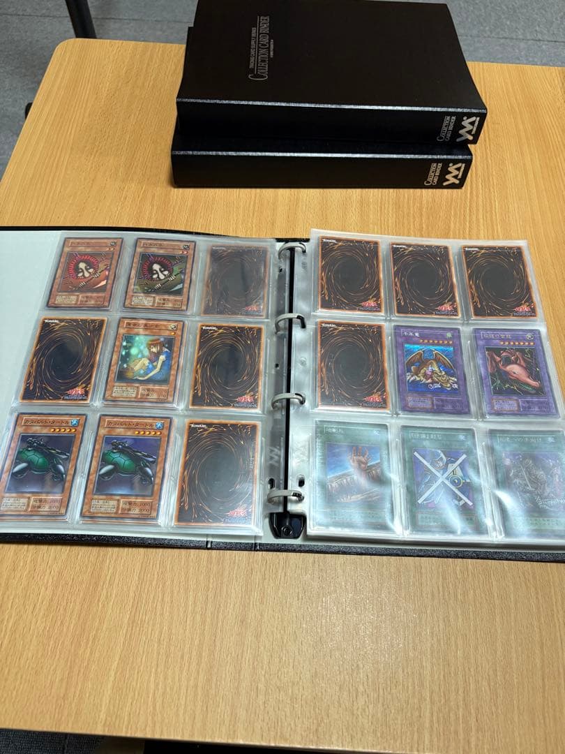 遊戯王　初期ファイル②