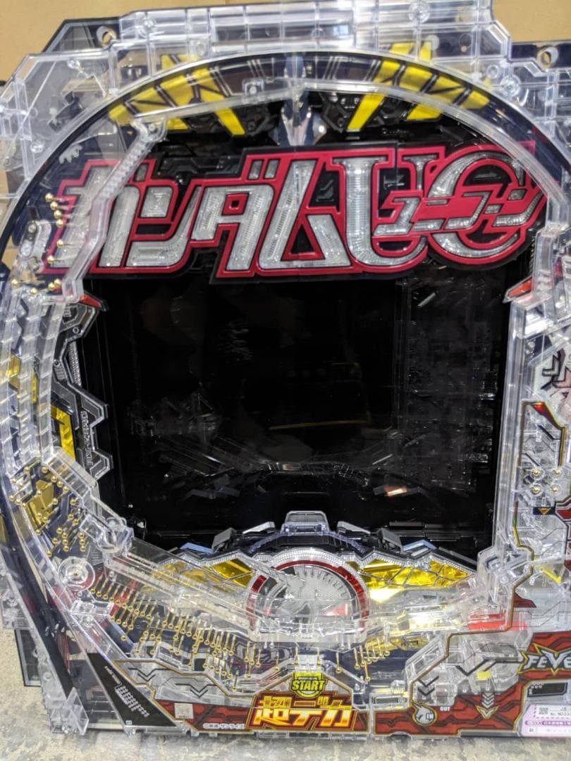 eフィーバー機動戦士ガンダムユニコーン2 R　セル盤　送料込み