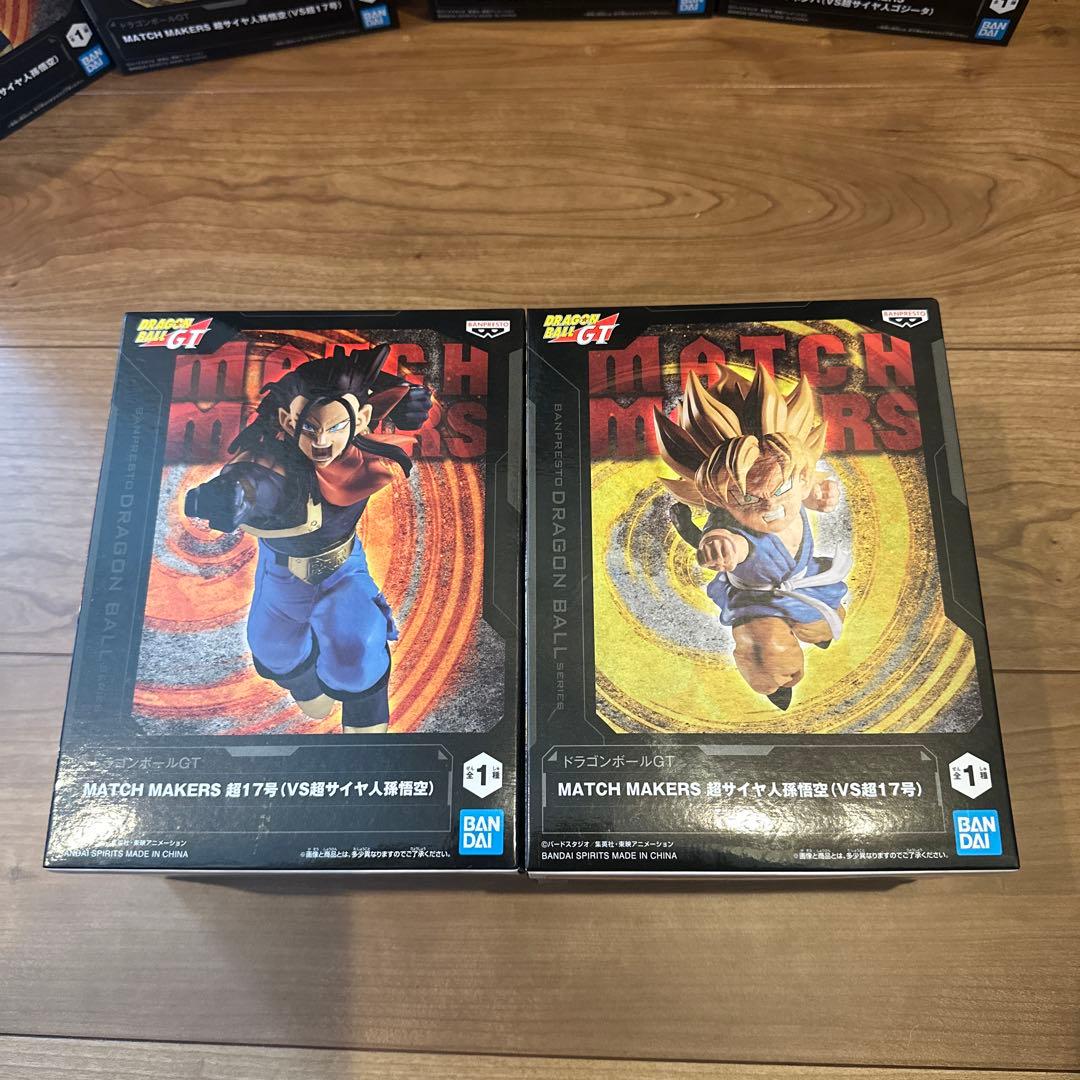 DRAGONBALL ドラゴンボール プライズ フィギュア 17点 まとめ売り