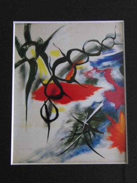 岡本太郎、〈予感　Ａ〉、希少な額装用画集より、状態非常に良好