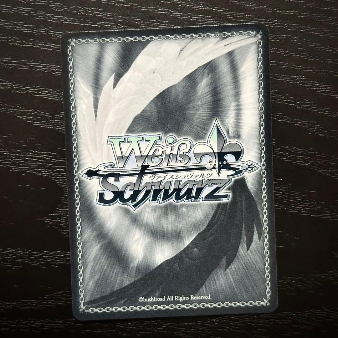 WS ダイドー SP サイン アズレン