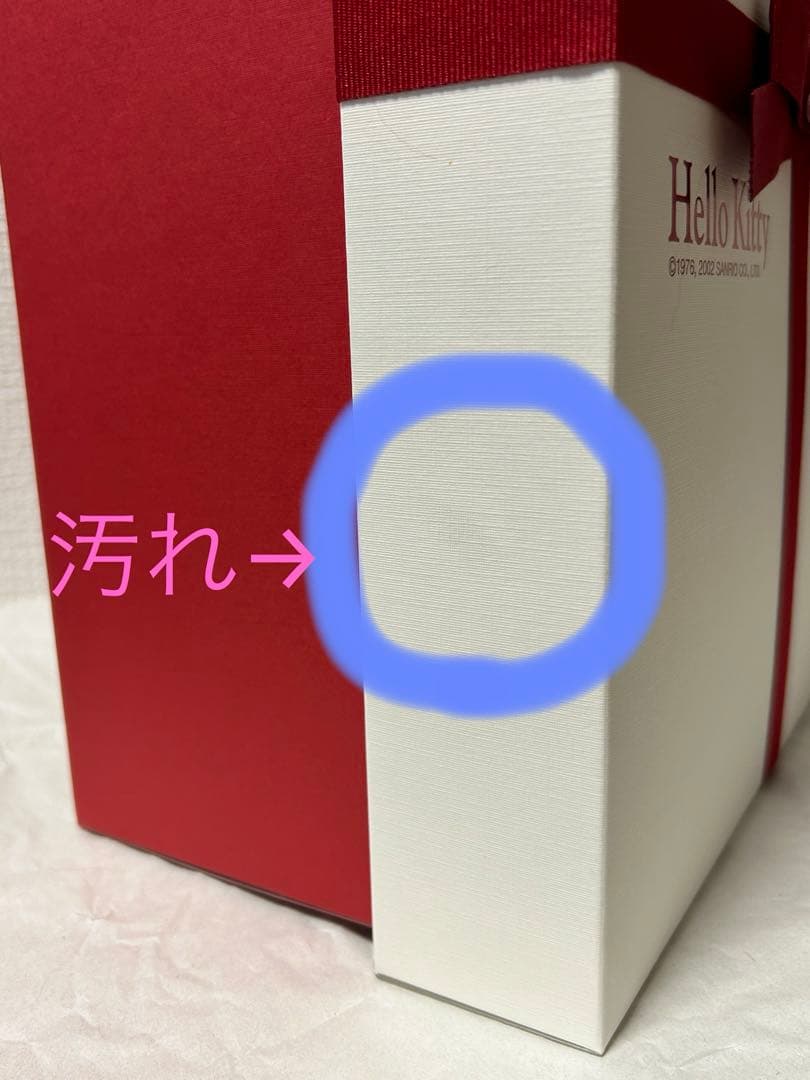 Hello Kitty Posful 500体限定 ぬいぐるみ