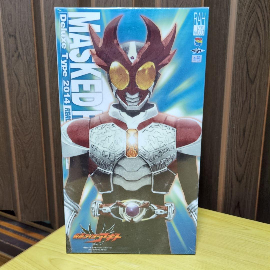 仮面ライダーアギトシャイニングフォーム（2014デラックスタイプ）