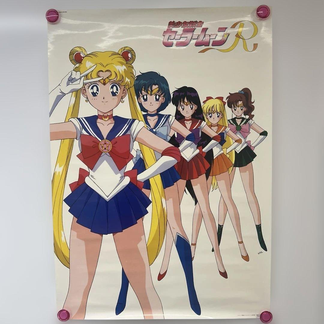 ◆超貴重！非売品◆ セーラームーン 番宣ポスター4枚セット