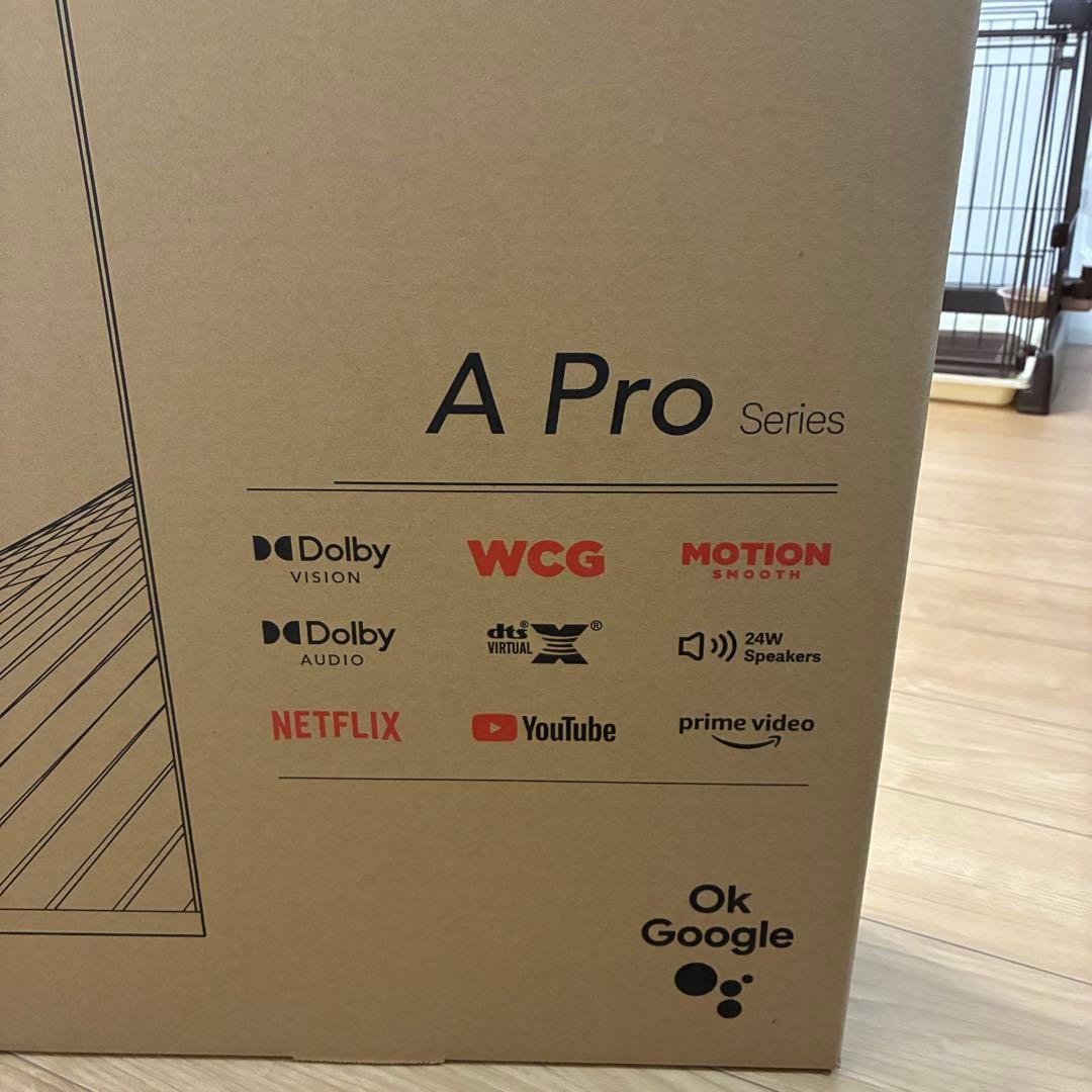 新品　未開封　43型　4K テレビ　チューナーレス