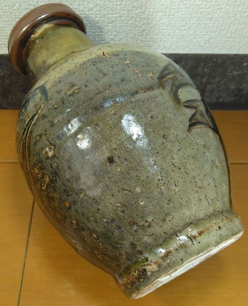 人間国宝 金城次郎 魚紋花瓶(魚4）栞 共箱 壺屋焼 壷屋焼 珍品上作花瓶 美品