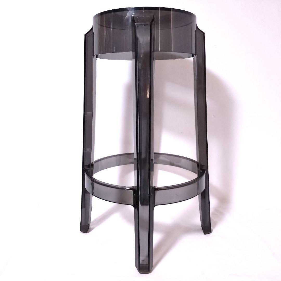 Kartell　カルテル　チャールズゴースト 65　スツール　ハイチェア　椅子