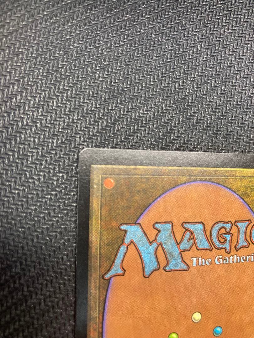 C*a様 ガイアの揺籃の地　Gaea's Cradle 日本語版1枚　MTG