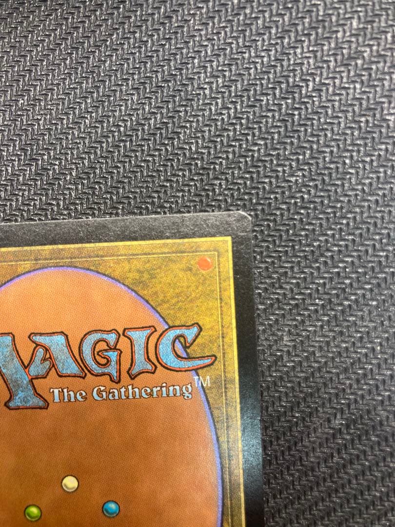 C*a様 ガイアの揺籃の地　Gaea's Cradle 日本語版1枚　MTG