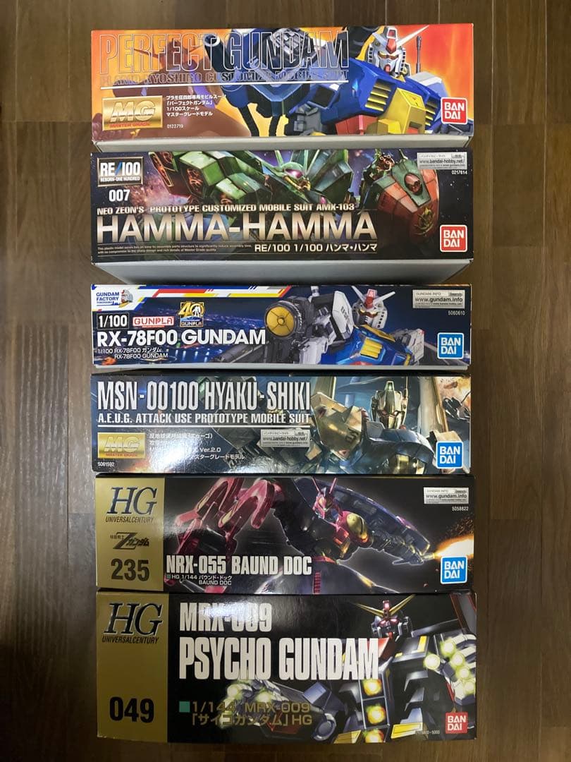 ガンプラ HG MG RE ガンダム GUNDAM 激レア 入手困難 セット