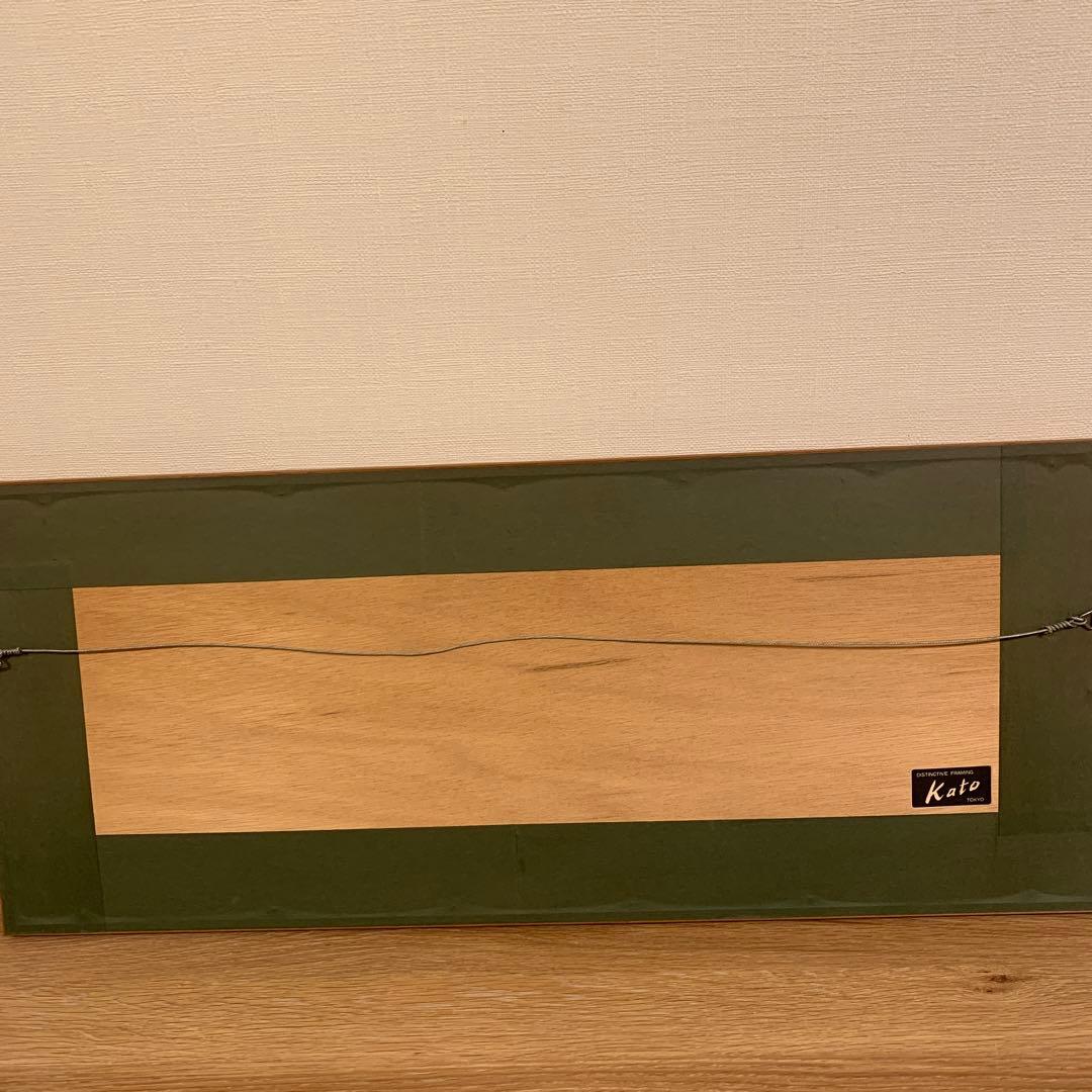 アンティーク　河村漫舟先生 塔