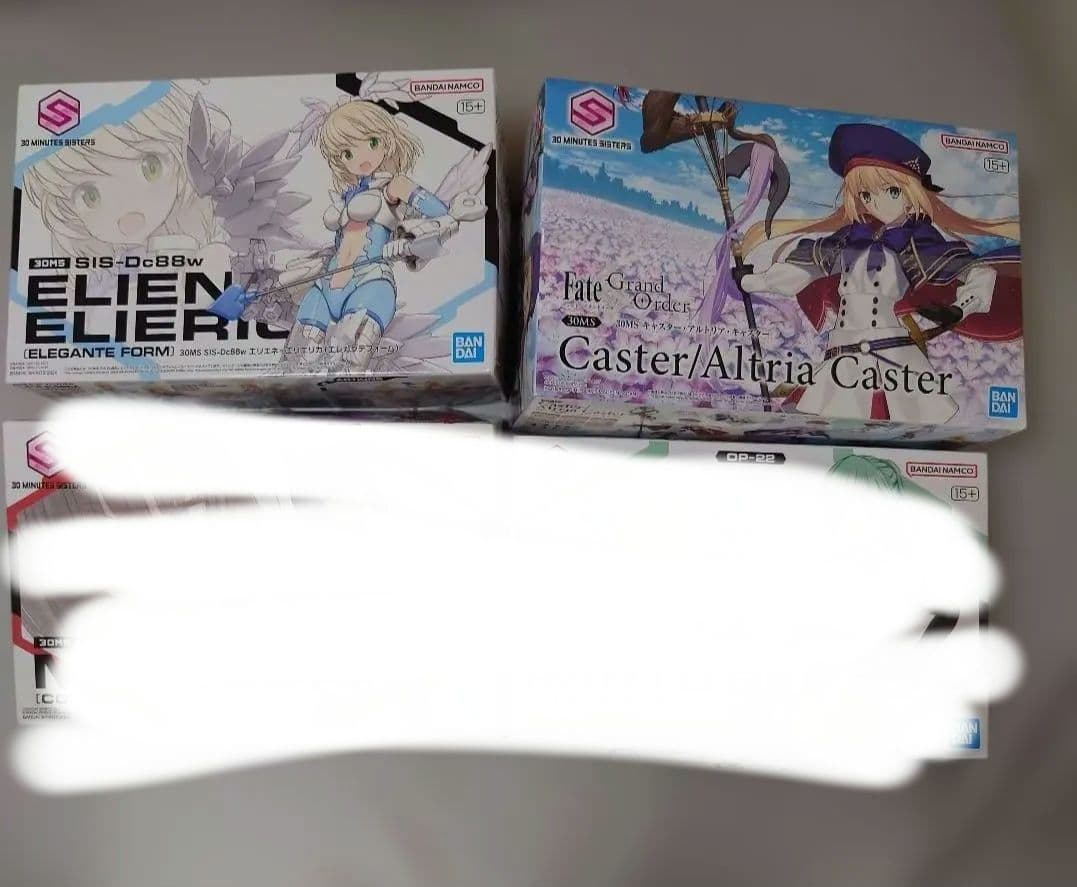 30ms　ミコルル　エリエネ　ターボコスチュームα