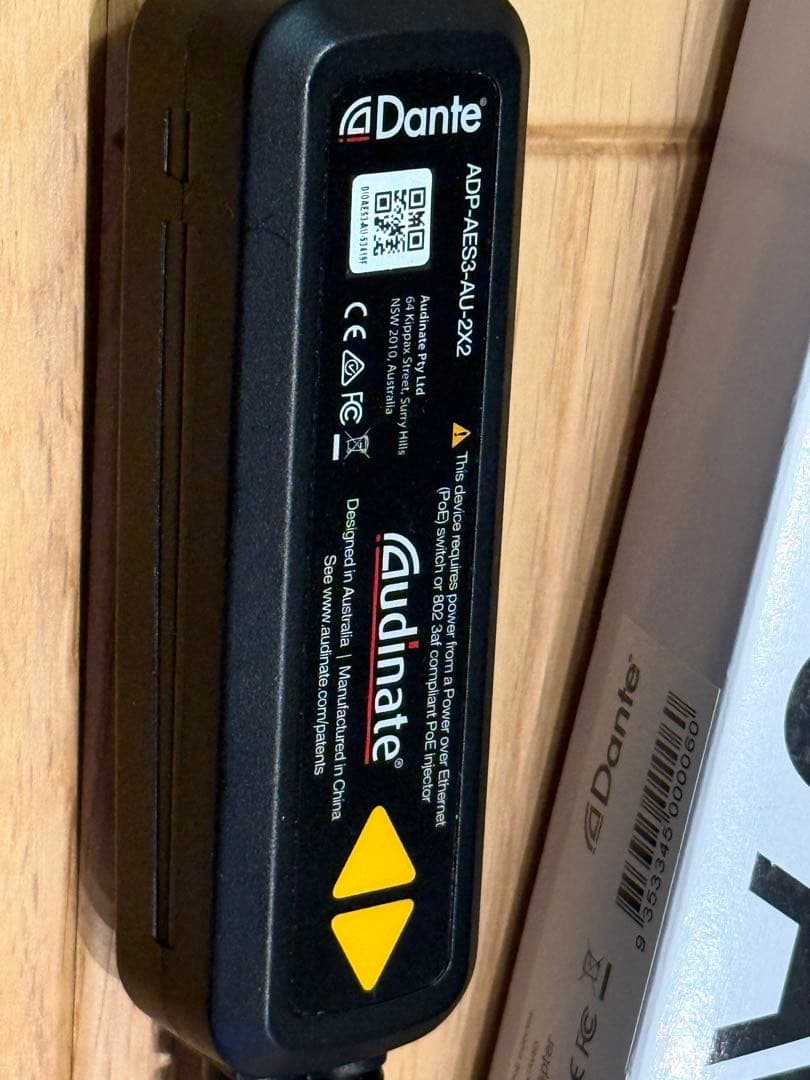 その他 Dante AVIO AES/EBU