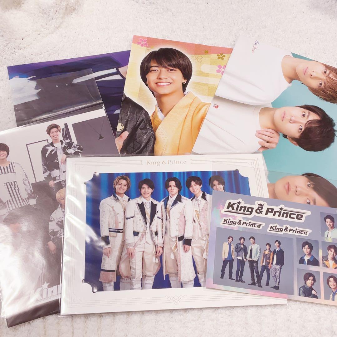 King & Prince 平野紫耀　グッズセット