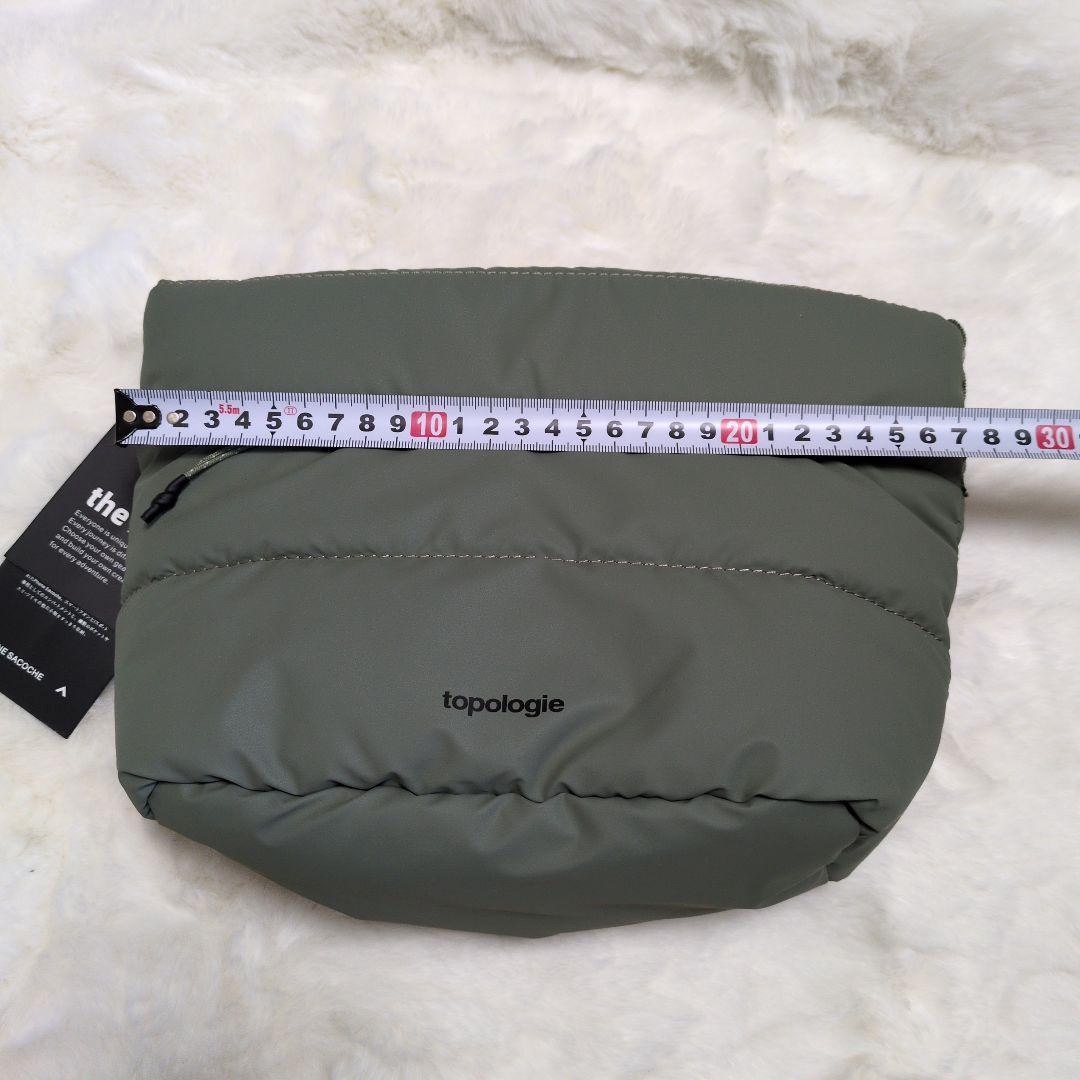 トポロジー　ベサス　ブラック　モス　まとめ売り