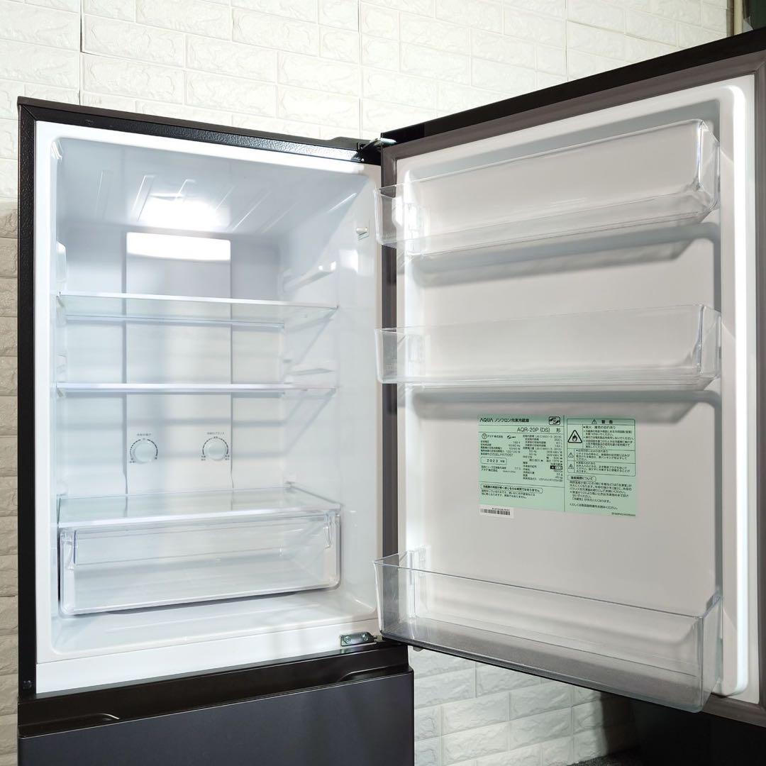 AQUA 冷蔵庫 AQR-20P 200L 2023年製 A025