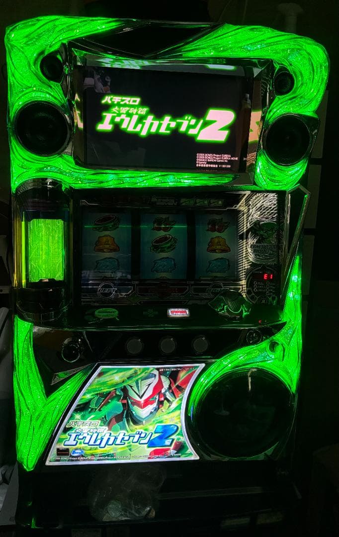 パチスロ実機 交響詩編エウレカセブン2　不要機