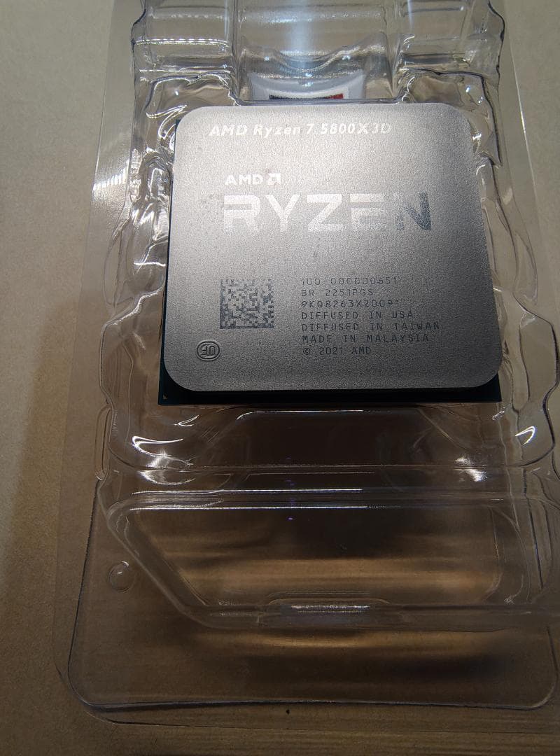 AMD Ryzen 7 5800X3D DDR4 32GB(16GB×2)セット