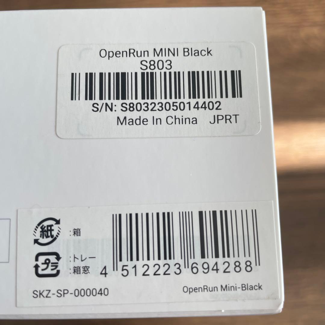 イヤホン OpenRun MINI Black S803
