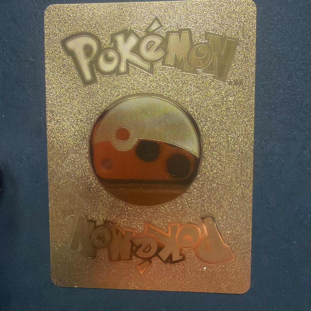 McGenga Pikachu V HP999 ポケモンカード