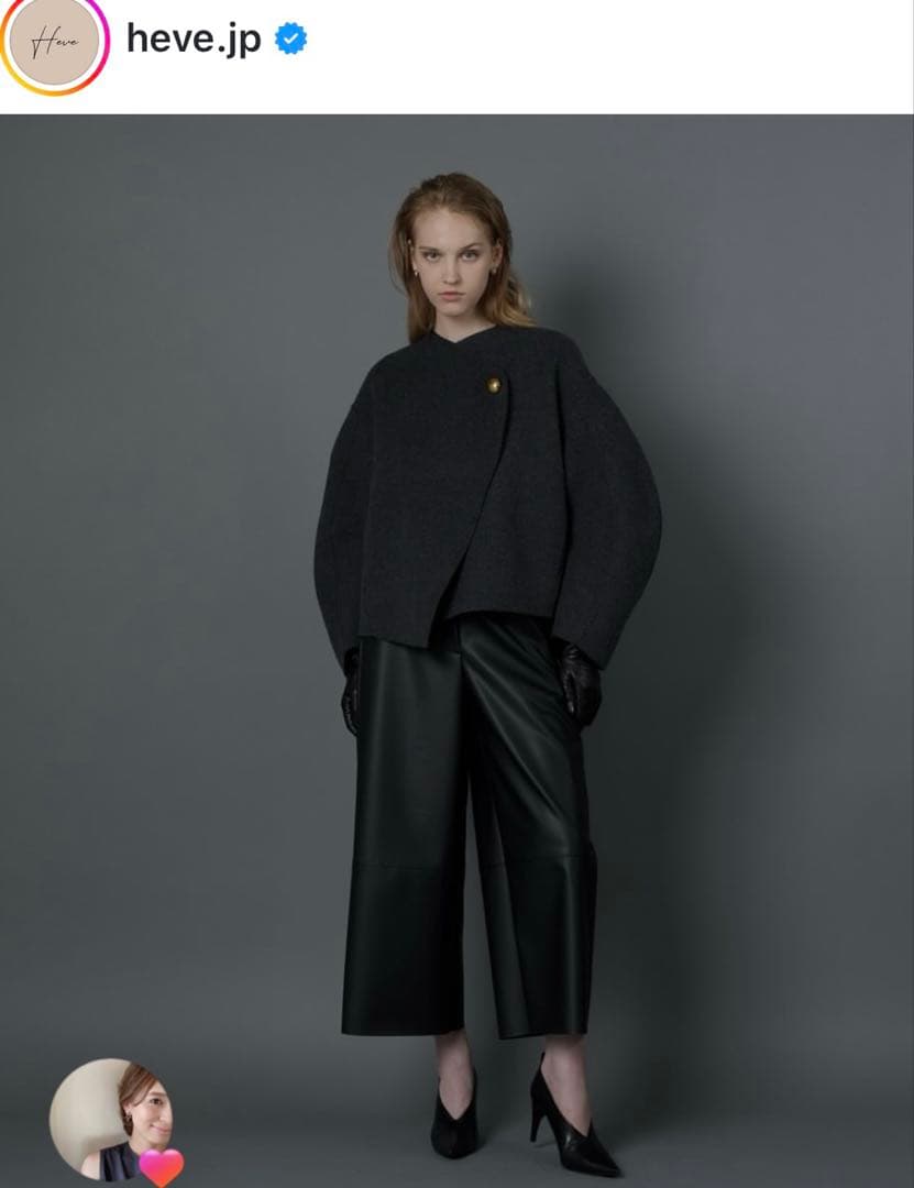 Heve ラバーパンツ　36