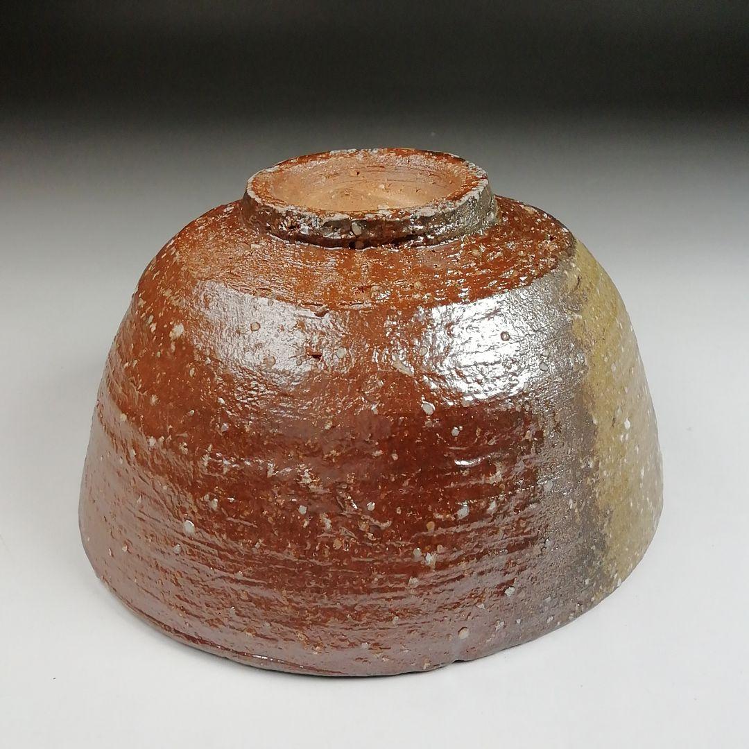 Ｓ９７１　茶碗　『信楽焼』『香斎 造』　共箱　抹茶碗　茶道具