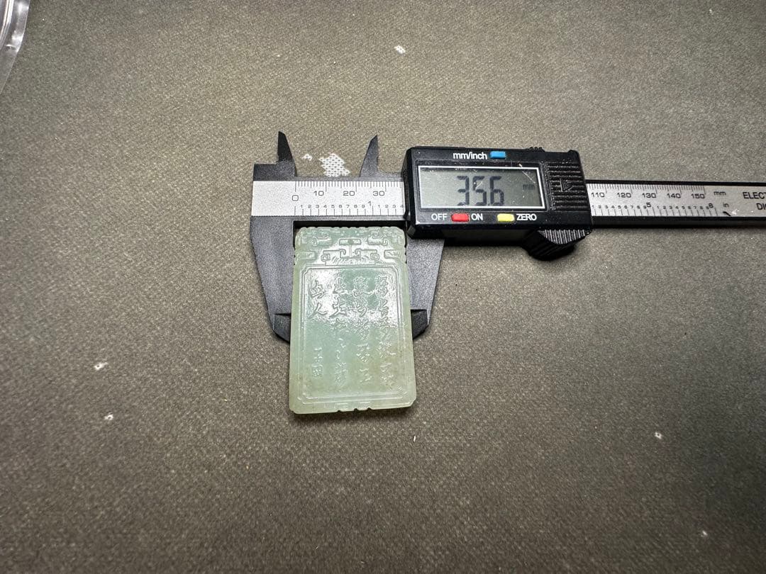 中国美術　ループタイ　和田玉　古砡　白砡　根付　天然素材　アンティーク　置物