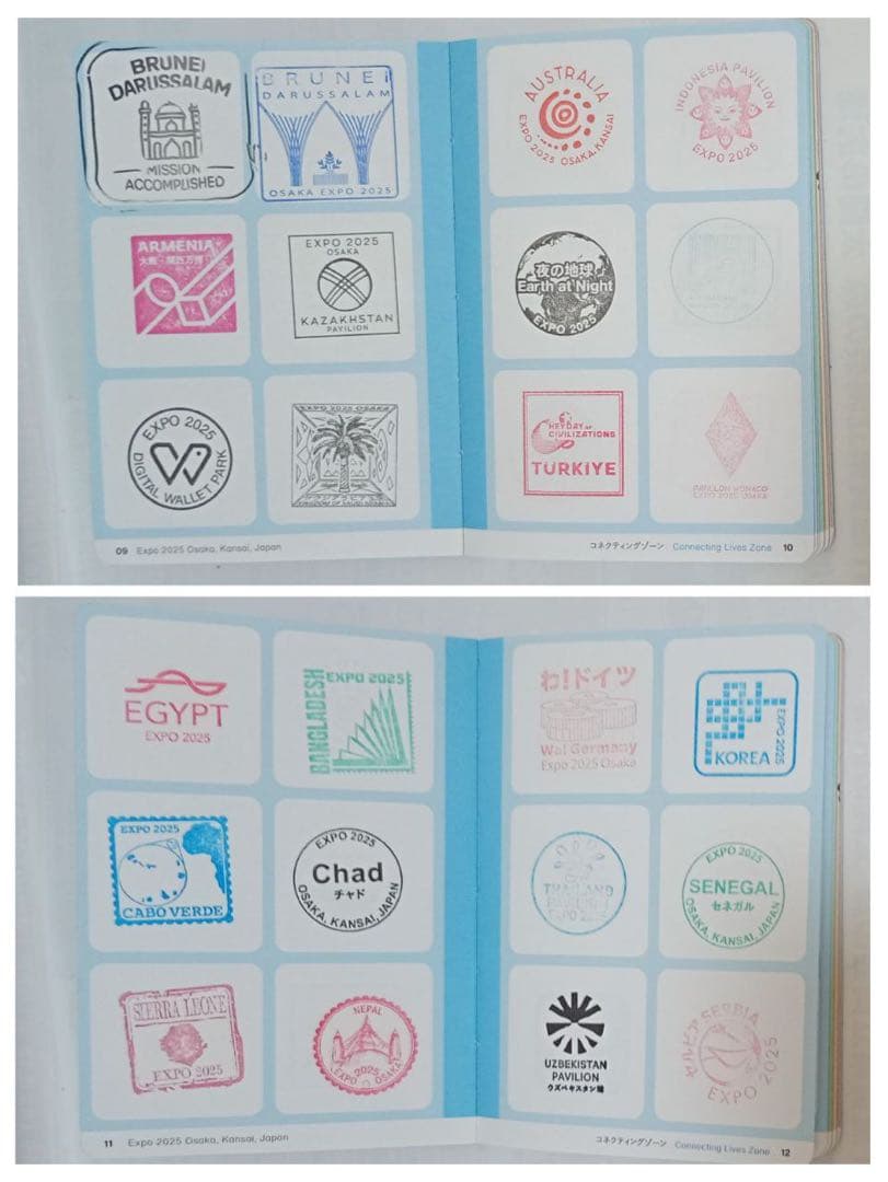 【約300個】万博スタンプパスポートコンプサテライト直押　閉幕日&ムーミン消印等