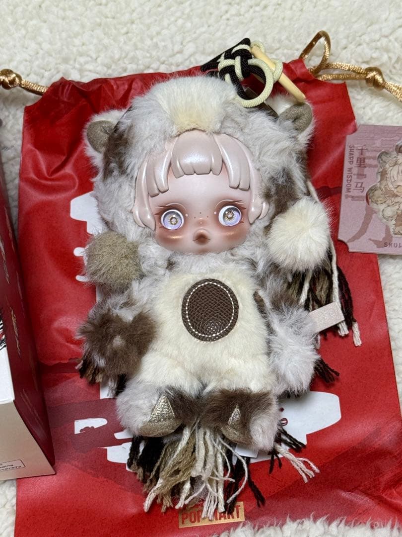 POPMART Have a good Run スカルパンダ