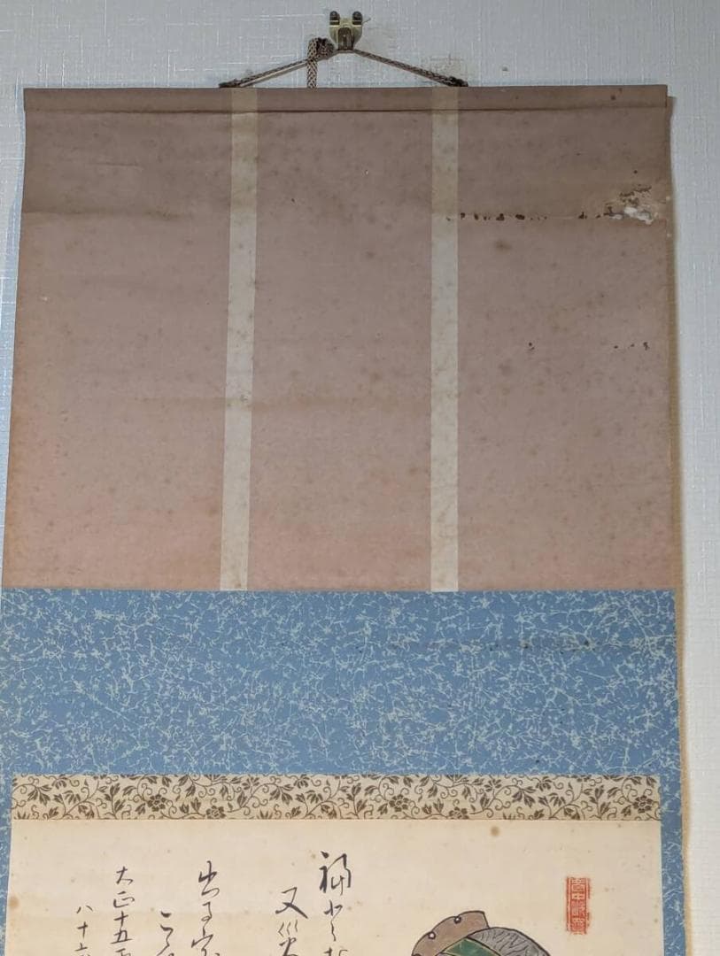 【真作】掛軸　太鼓と俳句図　戯画　和骨董　ユーモア絵画　和装インテリア　U2