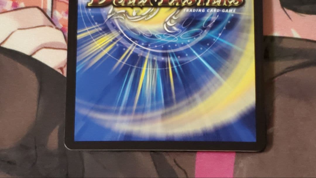 ∞龍ゲンムエンペラー　ex弾シク　4枚セット　シークレット