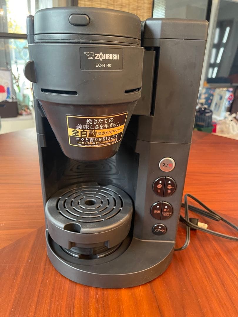 象印 EC-RT40-BA コーヒーメーカー 1〜4杯用