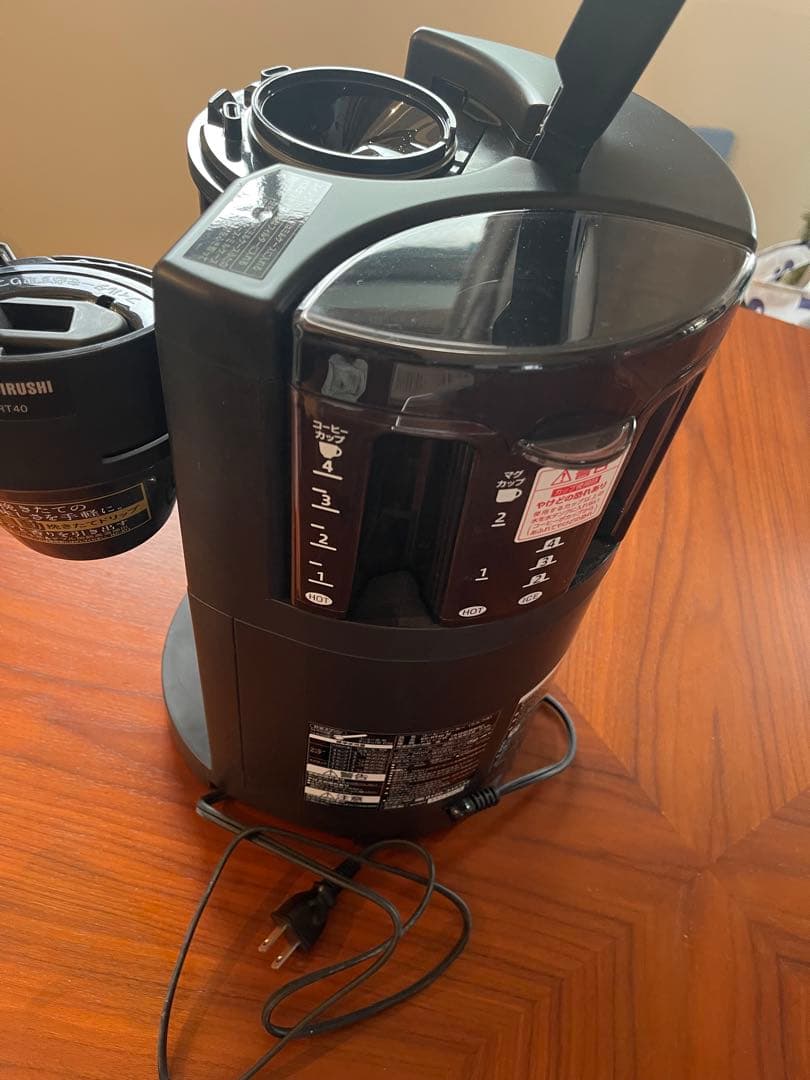 象印 EC-RT40-BA コーヒーメーカー 1〜4杯用