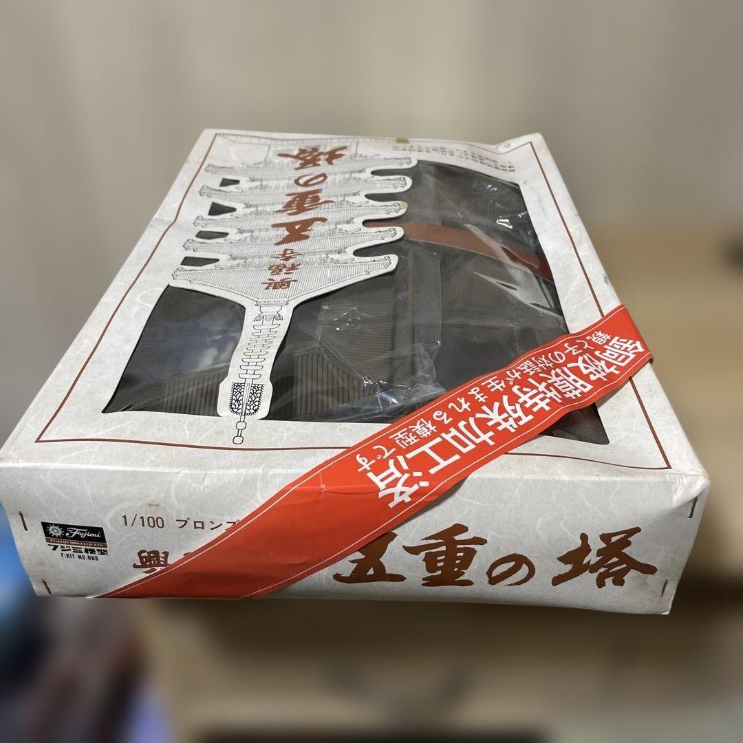 1/100 五重塔 ブロンズ建築模型 全高464mm. Ln351