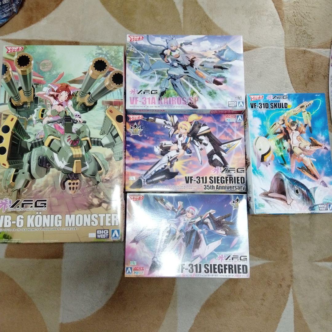 マクロスモデラーズ V.F.G.キット 5点セット