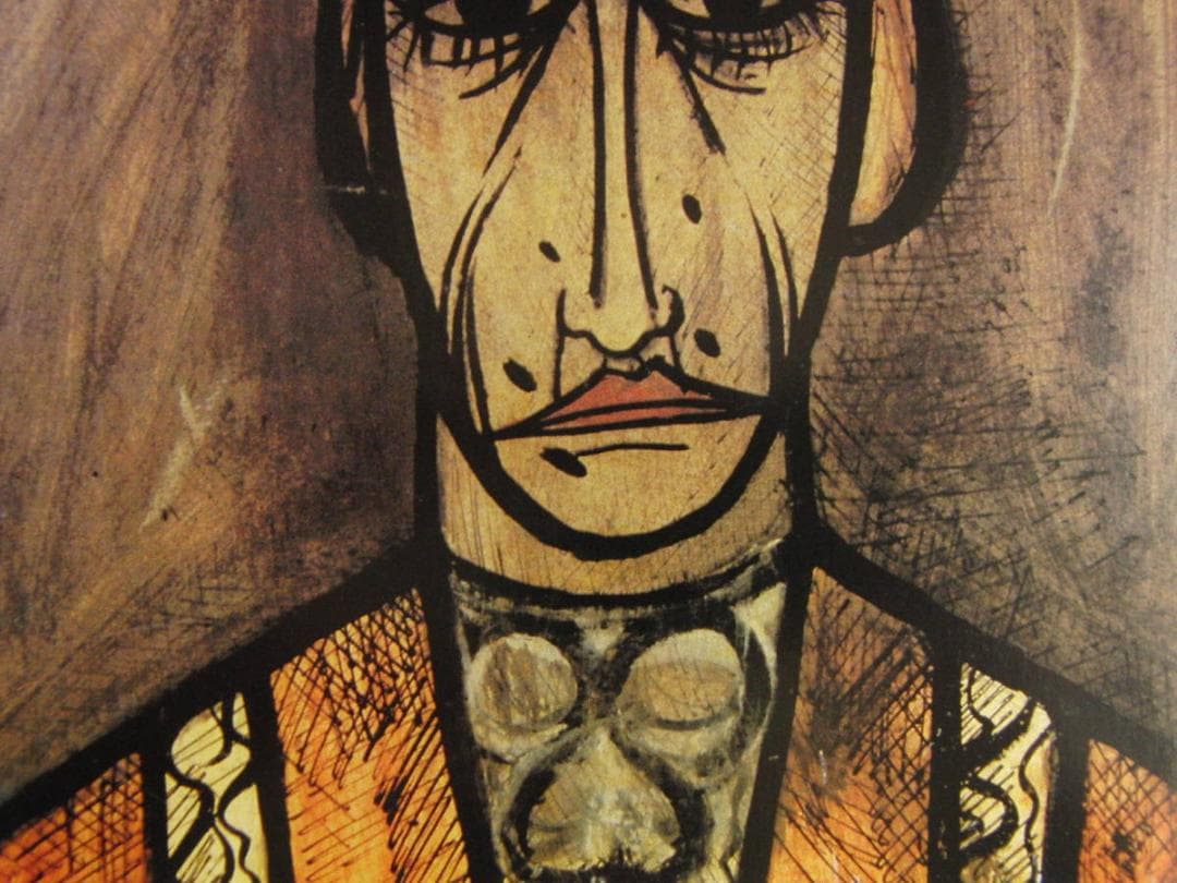 ベルナール・ビュッフェ、「Travesti」、希少画集の額装画、人気作品