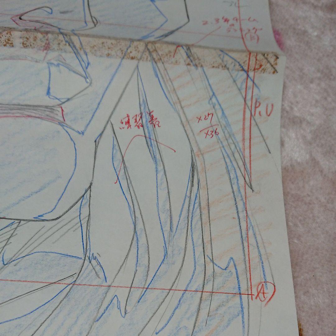 スラムダンク・赤木「セル画・原画の下書き」