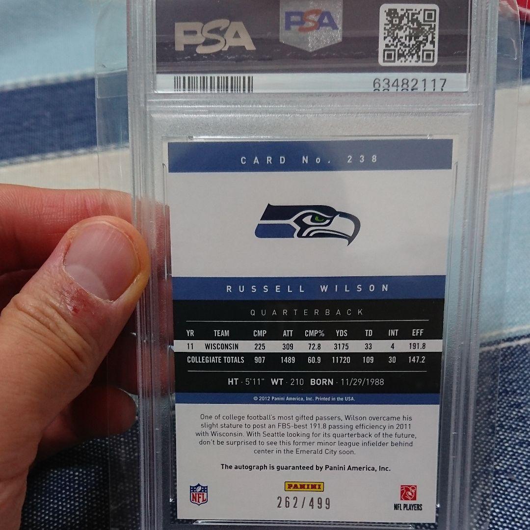 その他 Russell Willson rc auto