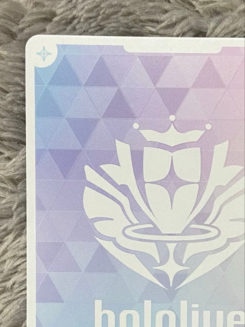 ホロカ 常闇トワ SEC サイン　シークレット　美品