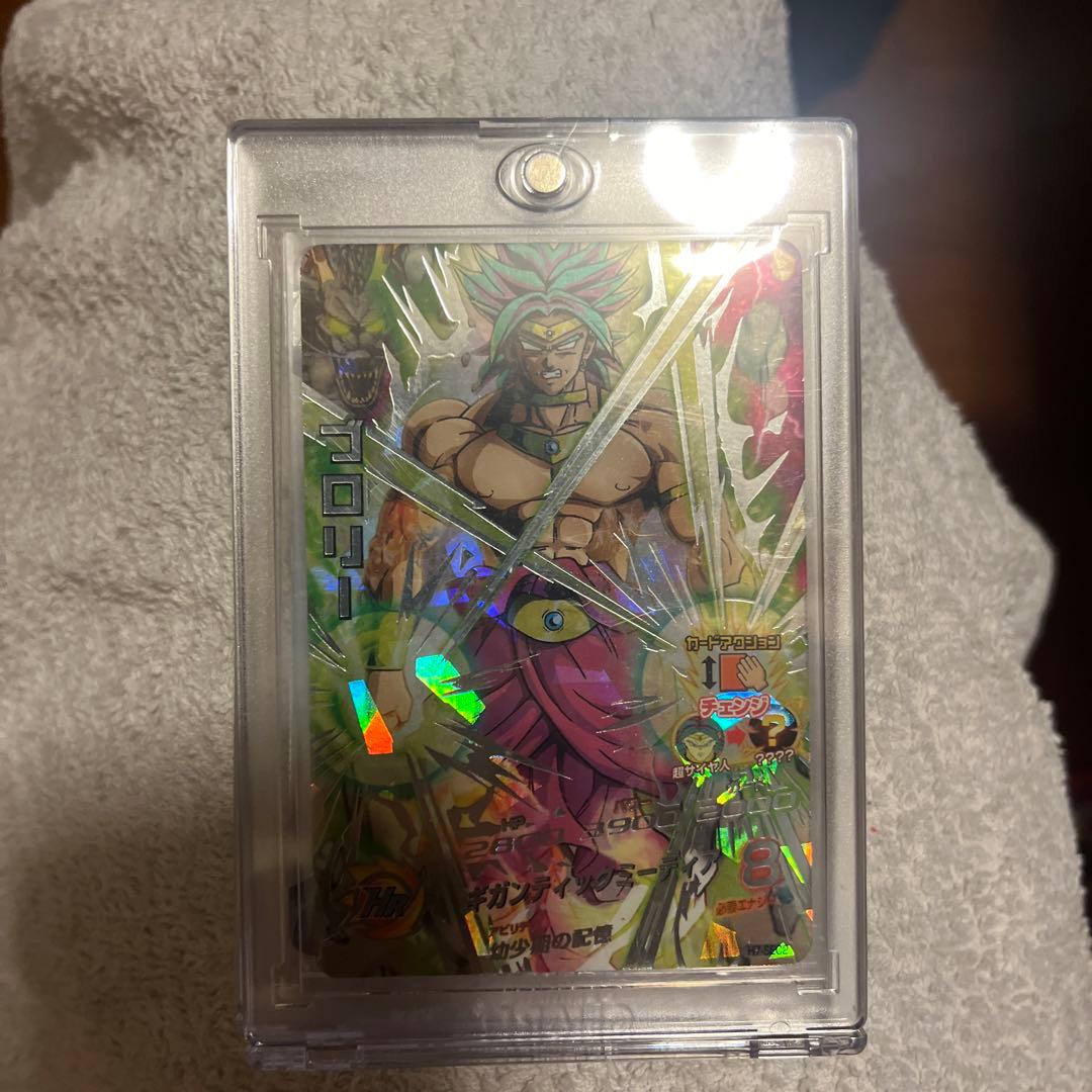 ドラゴンボールヒーローズ引退