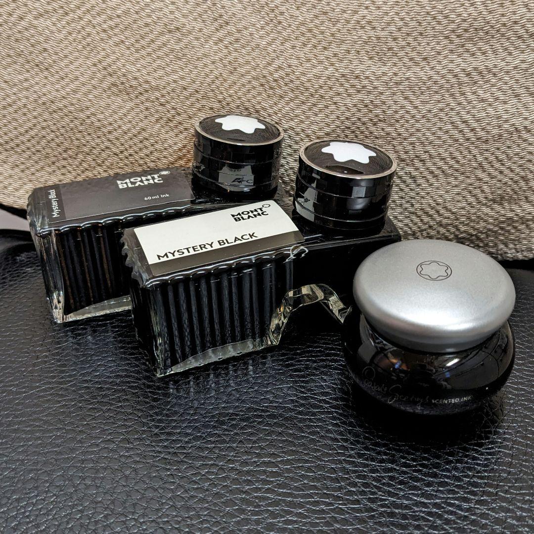 MONTBLANC　2006年限定SCENTED INK インク等 3瓶まとめて