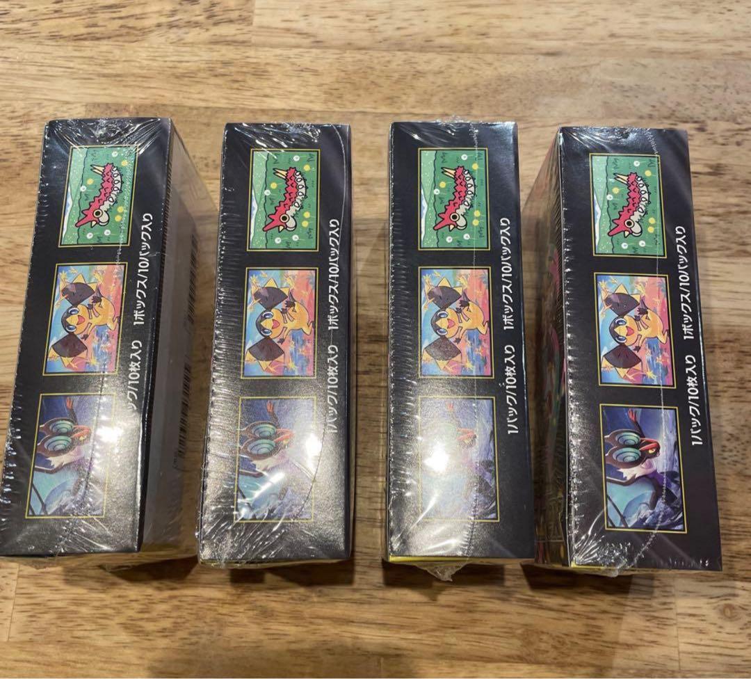 ポケモンカードハイクラスパックMEGAドリームex