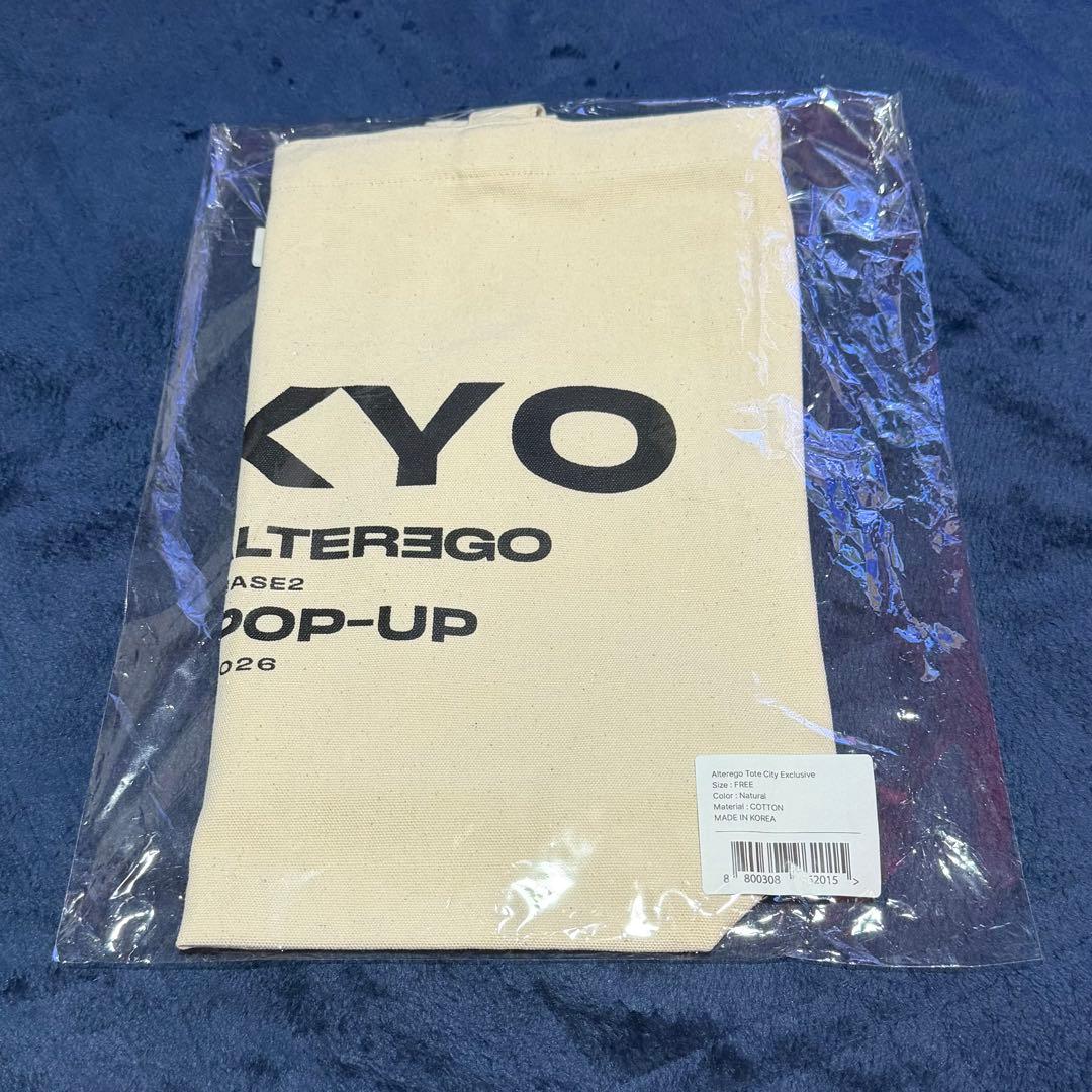 アイドル LISA ALTER EGO ASIA POP-UP PHASE2