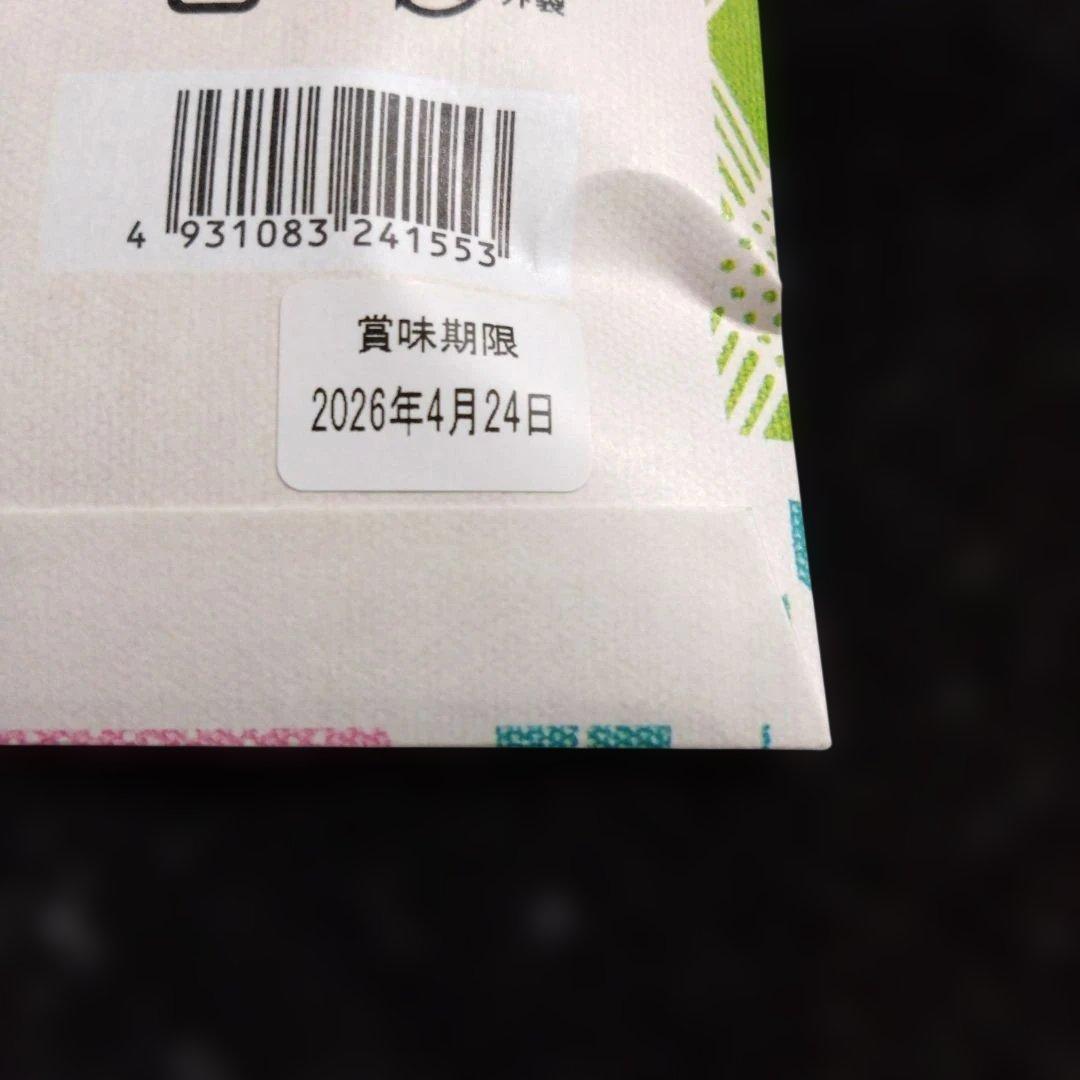 Starbucks Pike Place Roast 250g他