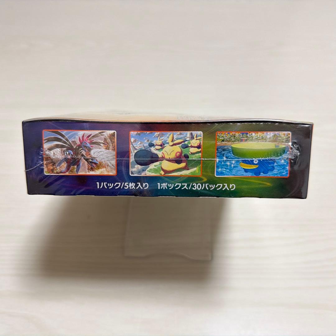 魔天パーフェクト シュリンク付 未開封 BOX ボックス ポケモンカード