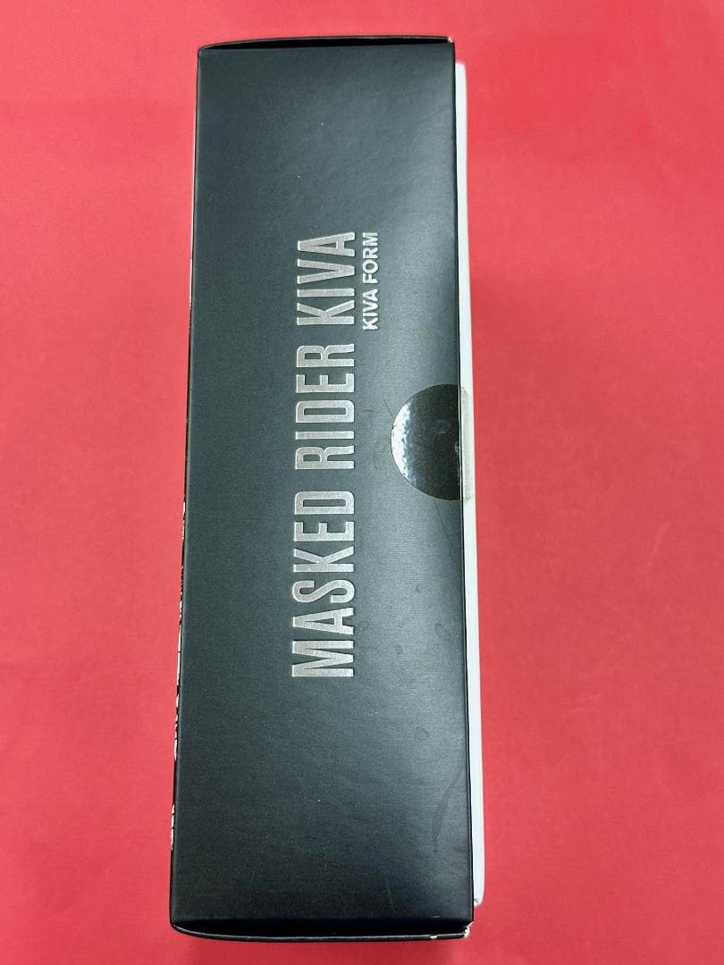 237 未開封 真骨彫 仮面ライダーキバ キバフォーム
