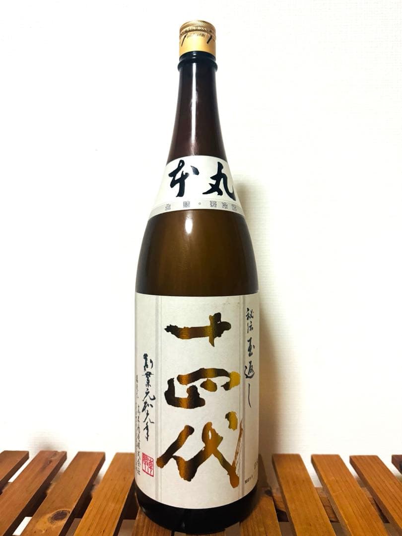 十四代　本丸　秘伝玉返し　1800ml
